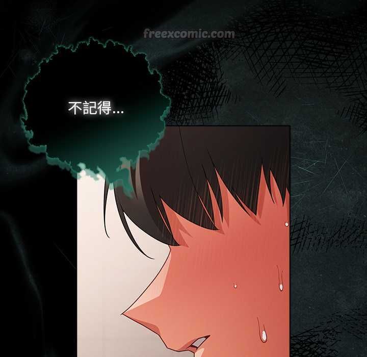 幸福來得太突然第72話