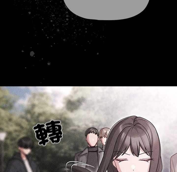 幸福來得太突然第73話