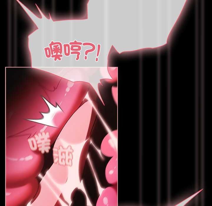 幸福來得太突然第73話