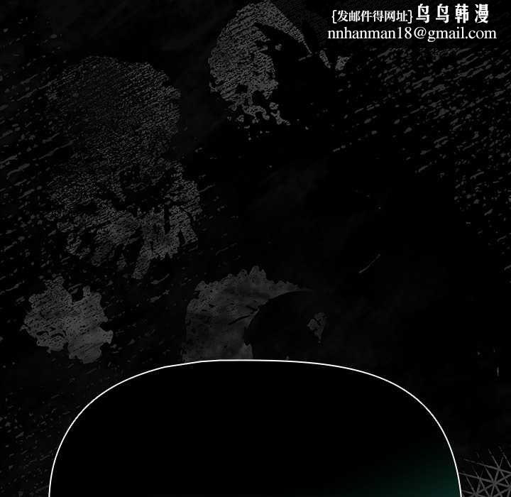 幸福來得太突然第73話
