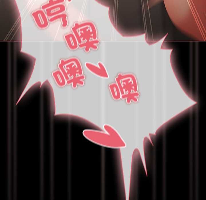 幸福來得太突然第73話