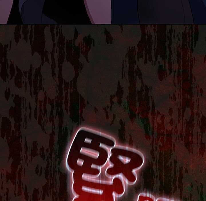男人稀缺的異世界第35話