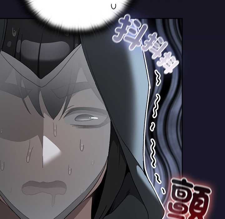 男人稀缺的異世界第35話