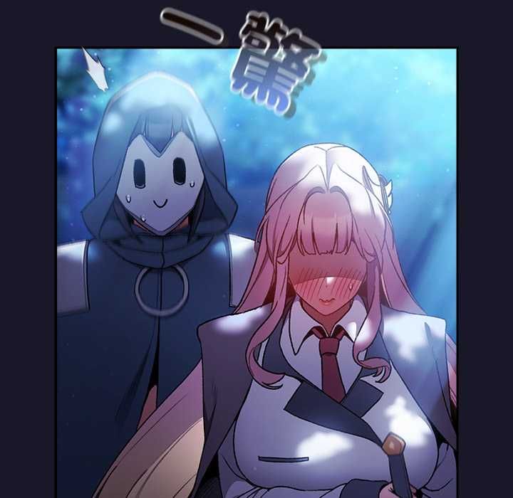 男人稀缺的異世界第35話