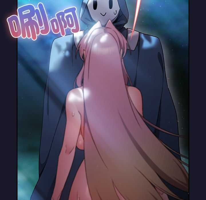 男人稀缺的異世界第35話