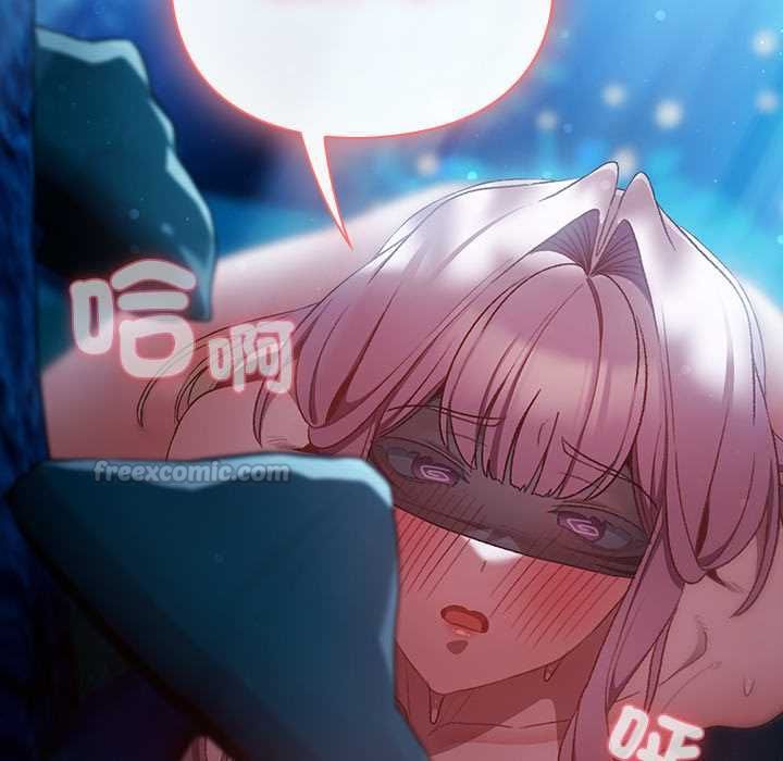 男人稀缺的異世界第35話