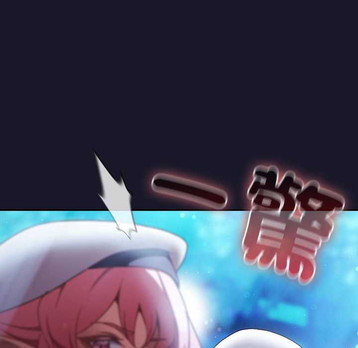 男人稀缺的異世界第35話