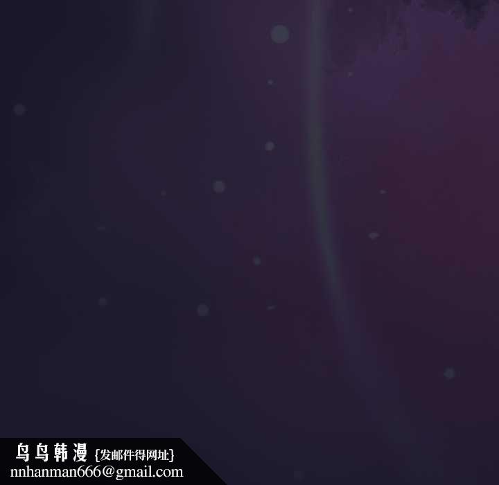 男人稀缺的異世界第35話