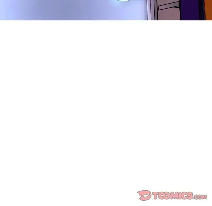 難解的三角關係第18話