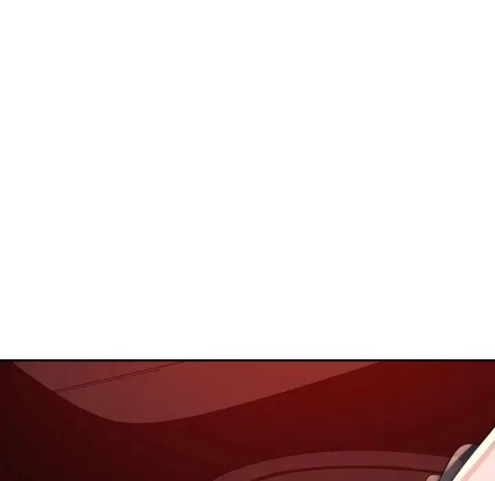 特別課程第14話