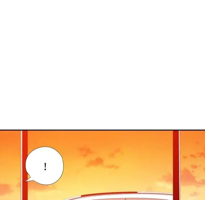 特別課程第14話