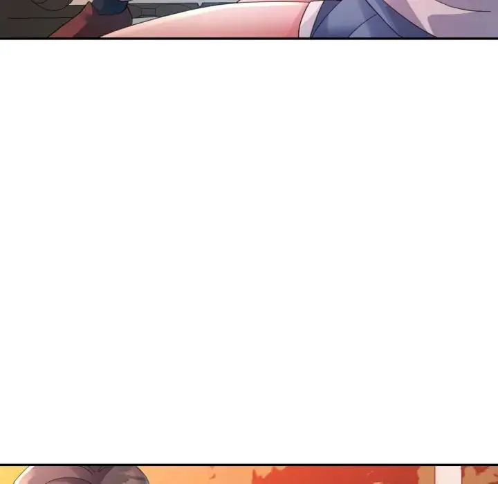 特別課程第14話