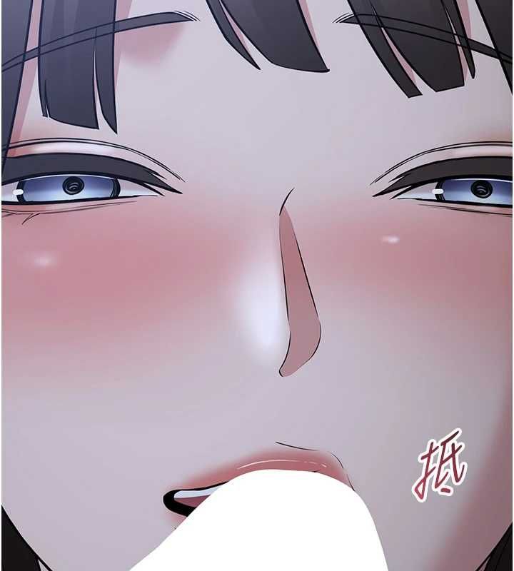 為民服務App第11話-深喉嚨最紓壓了&hearts;