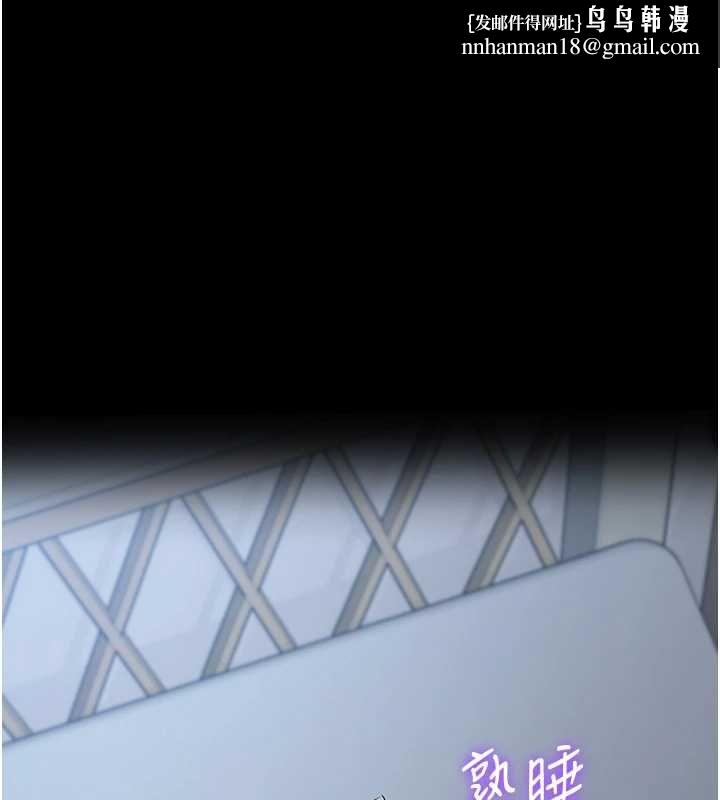 為民服務App第11話-深喉嚨最紓壓了&hearts;