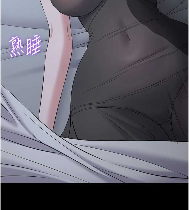 為民服務App第11話-深喉嚨最紓壓了&hearts;