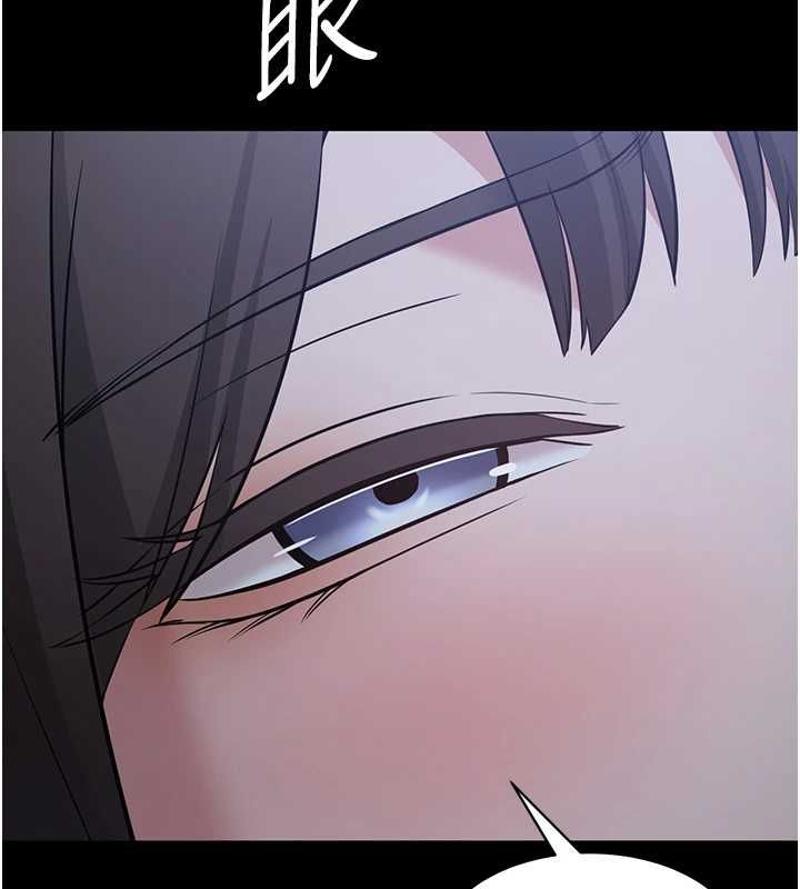 為民服務App第11話-深喉嚨最紓壓了&hearts;
