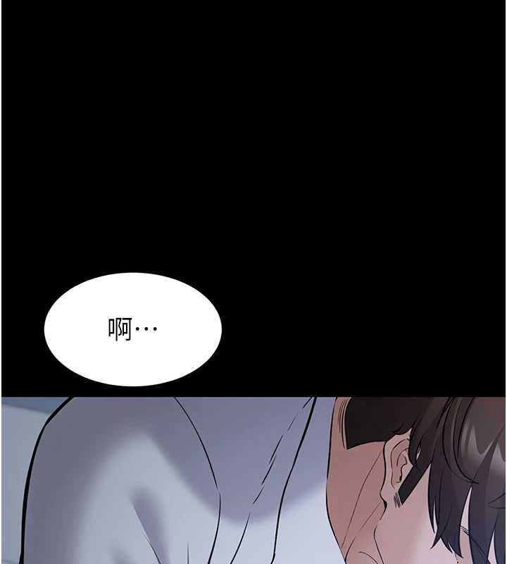 為民服務App第11話-深喉嚨最紓壓了&hearts;