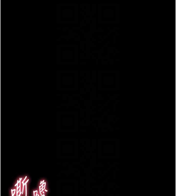 為民服務App第11話-深喉嚨最紓壓了&hearts;
