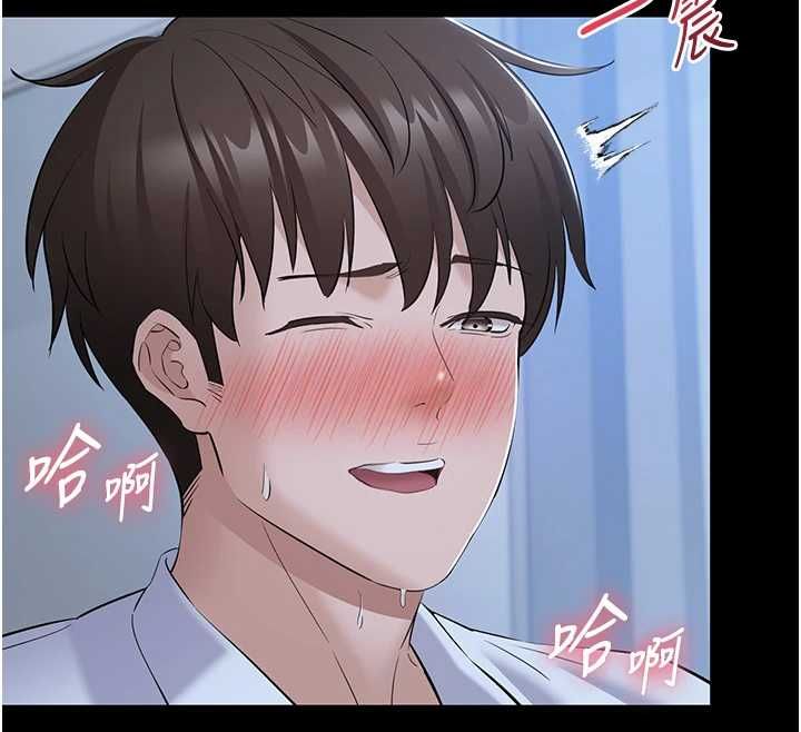 為民服務App第11話-深喉嚨最紓壓了&hearts;