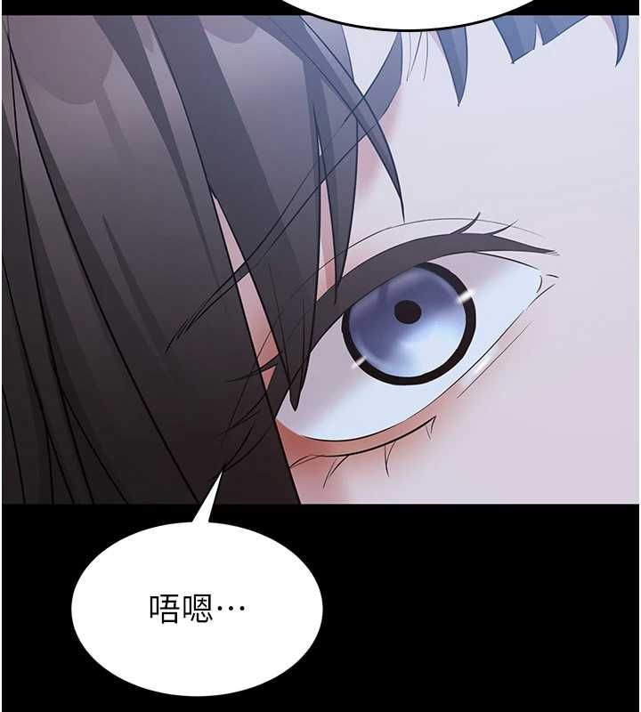 為民服務App第11話-深喉嚨最紓壓了&hearts;