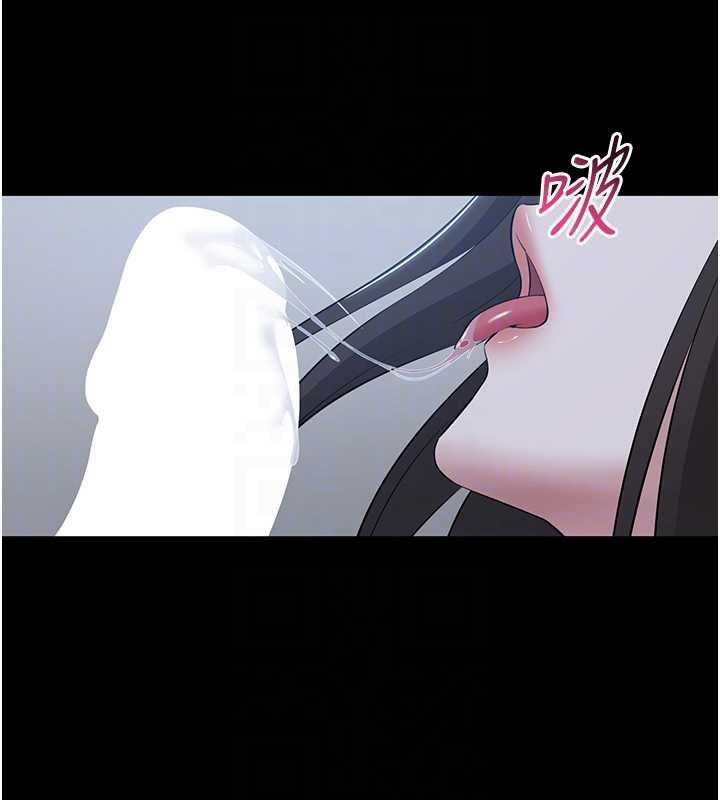 為民服務App第11話-深喉嚨最紓壓了&hearts;