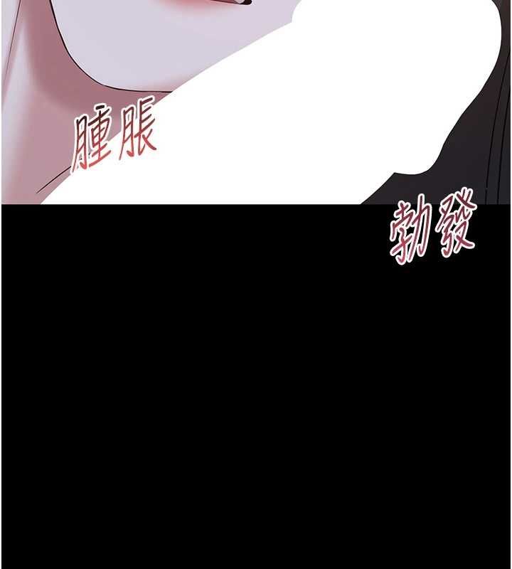 為民服務App第11話-深喉嚨最紓壓了&hearts;