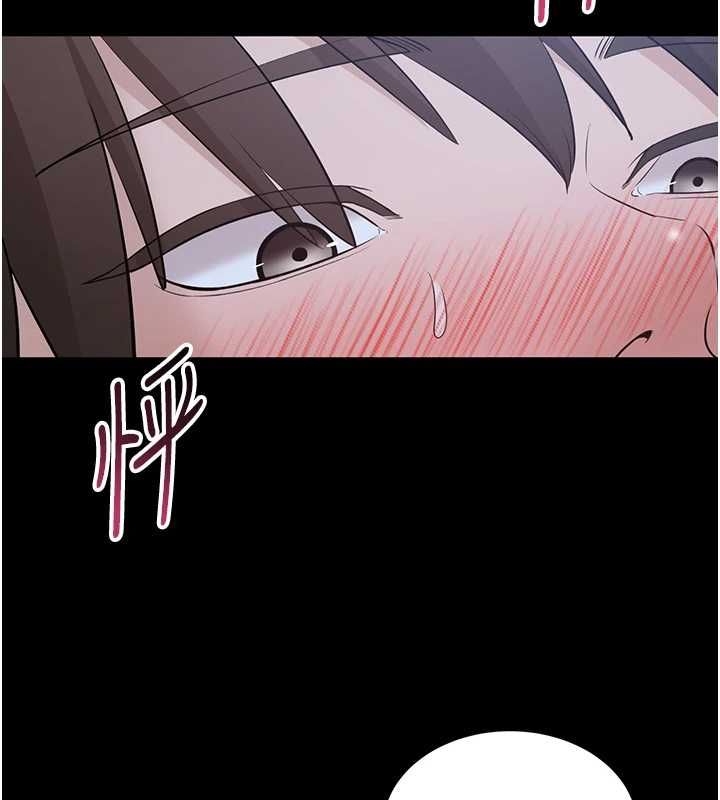 為民服務App第11話-深喉嚨最紓壓了&hearts;