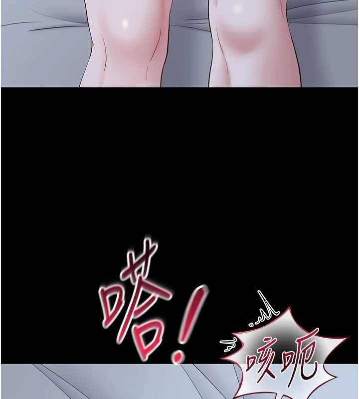 為民服務App第11話-深喉嚨最紓壓了&hearts;