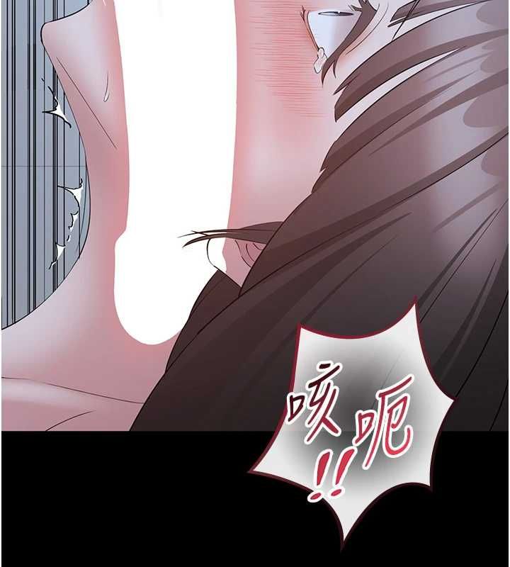 為民服務App第11話-深喉嚨最紓壓了&hearts;