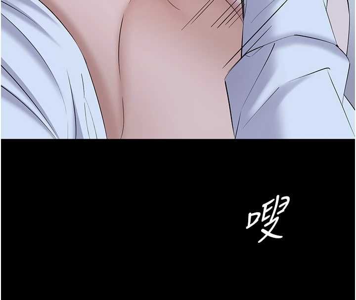 為民服務App第11話-深喉嚨最紓壓了&hearts;