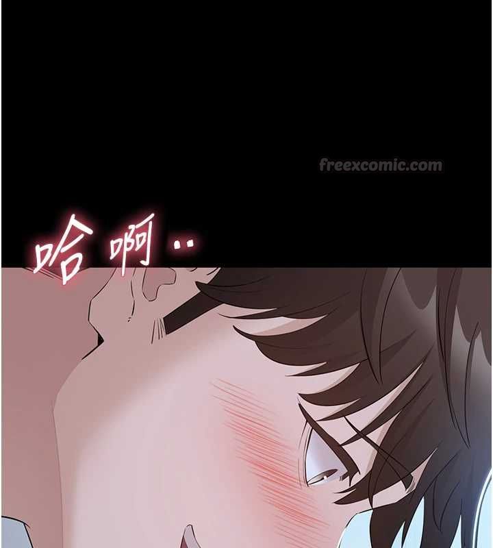為民服務App第11話-深喉嚨最紓壓了&hearts;
