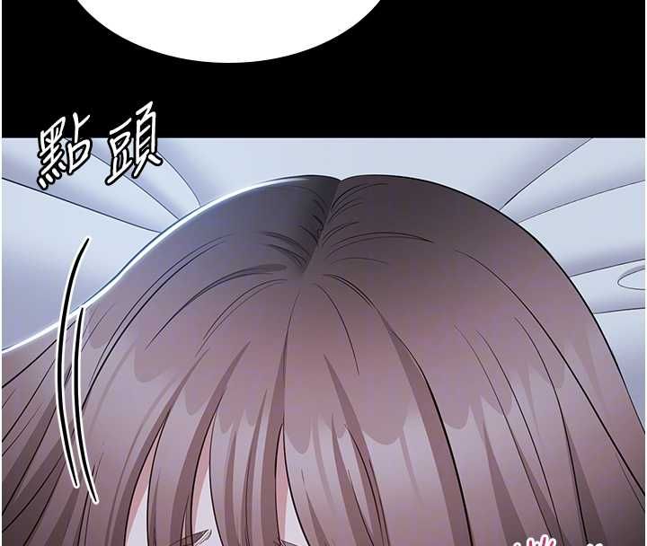 為民服務App第11話-深喉嚨最紓壓了&hearts;
