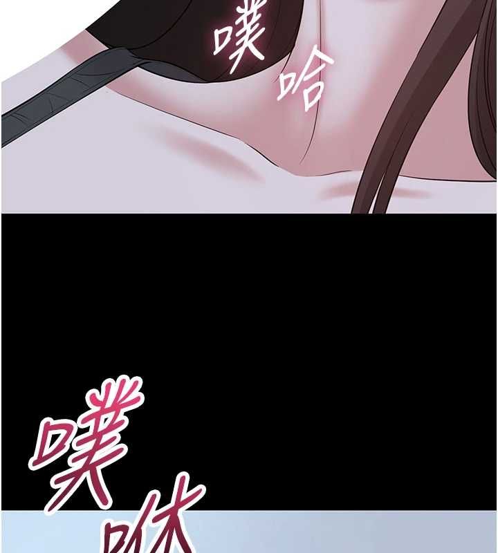 為民服務App第11話-深喉嚨最紓壓了&hearts;