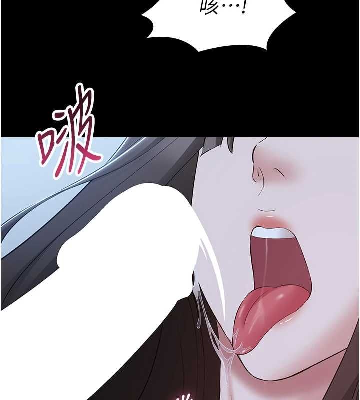 為民服務App第11話-深喉嚨最紓壓了&hearts;