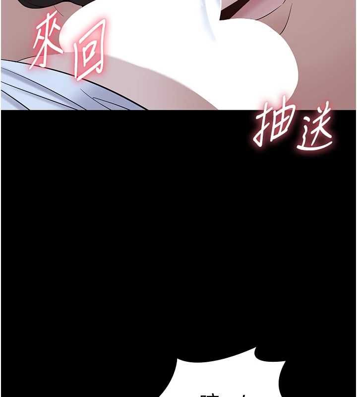 為民服務App第11話-深喉嚨最紓壓了&hearts;