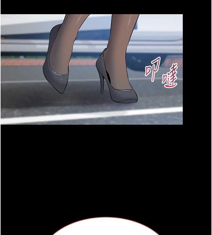 為民服務App第11話-深喉嚨最紓壓了&hearts;