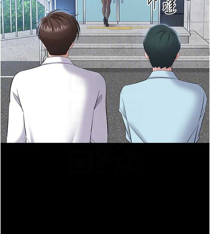 為民服務App第11話-深喉嚨最紓壓了&hearts;