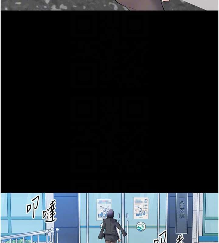 為民服務App第11話-深喉嚨最紓壓了&hearts;