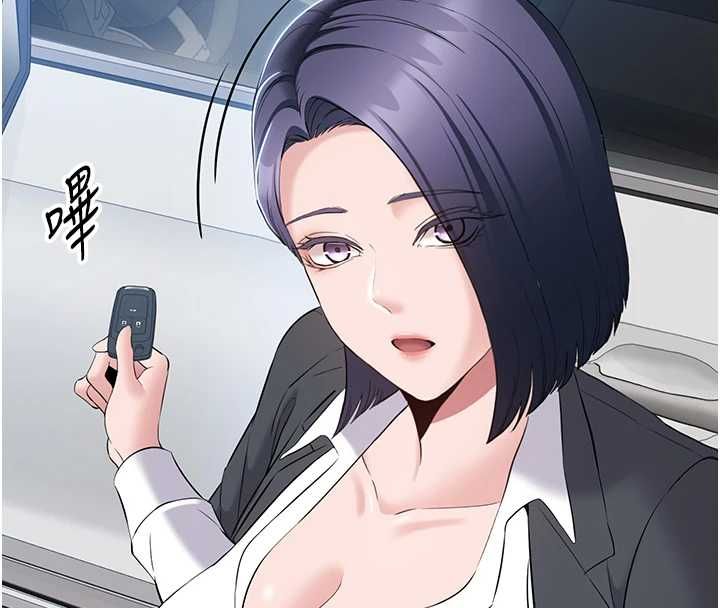 為民服務App第11話-深喉嚨最紓壓了&hearts;