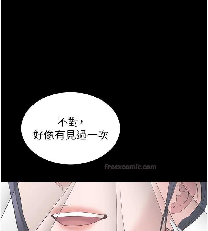為民服務App第11話-深喉嚨最紓壓了&hearts;