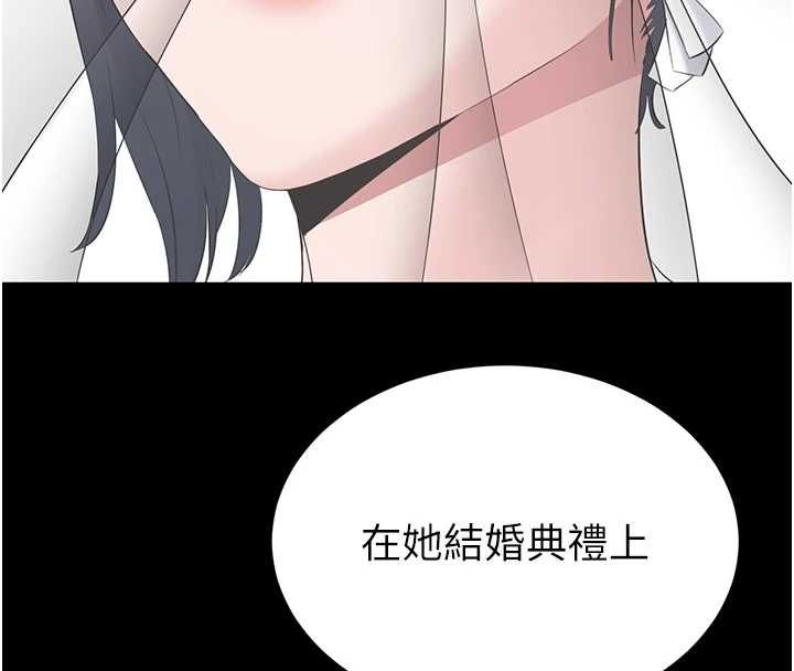 為民服務App第11話-深喉嚨最紓壓了&hearts;
