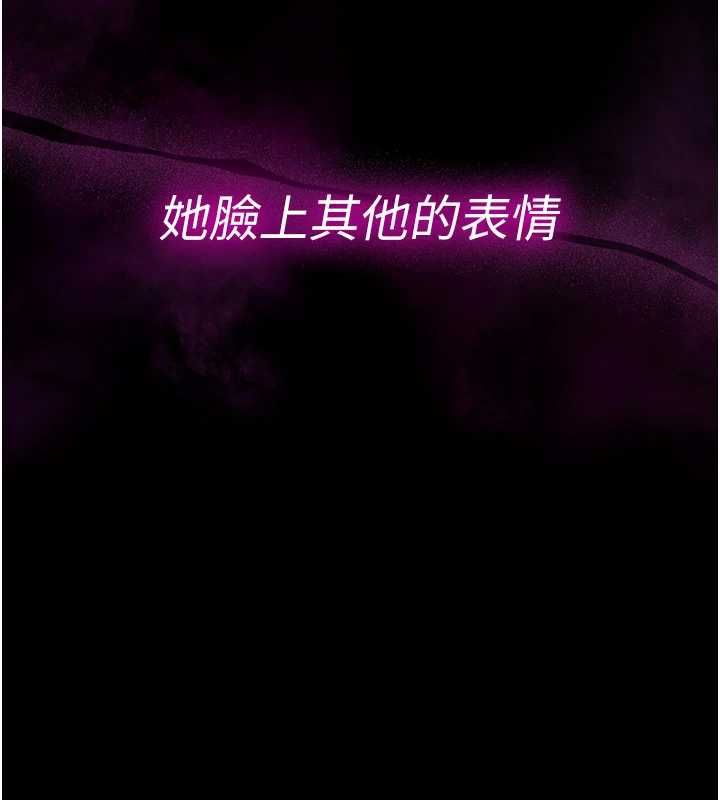為民服務App第11話-深喉嚨最紓壓了&hearts;