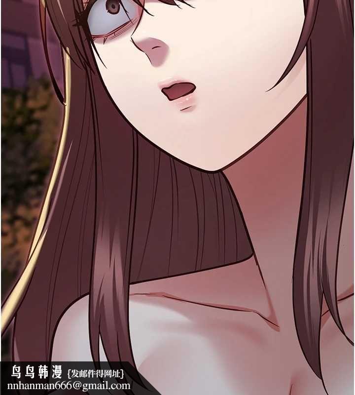 女友不能說的事第13話-我們分手吧&hellip;