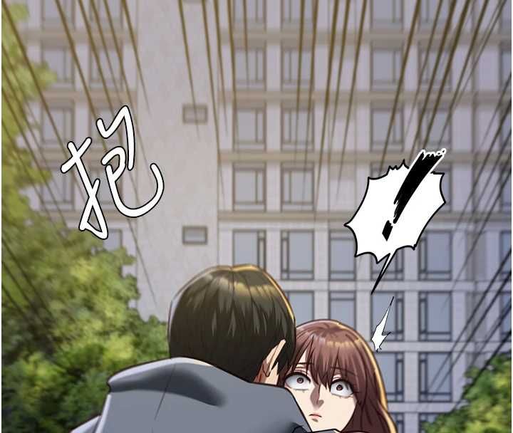 女友不能說的事第13話-我們分手吧&hellip;