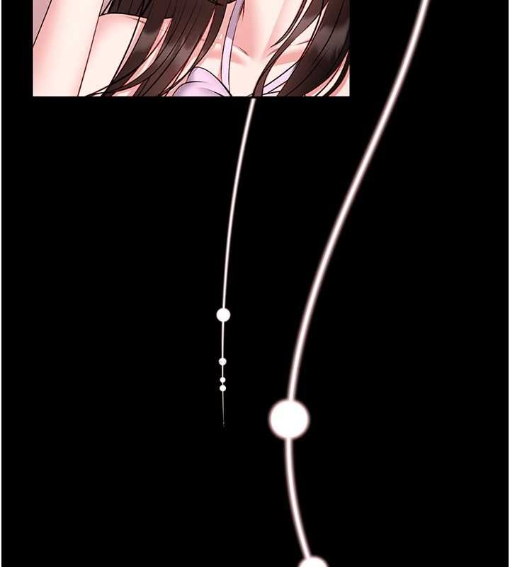 館長是大野狼第19話-我不是跟誰都這樣做的&hellip;