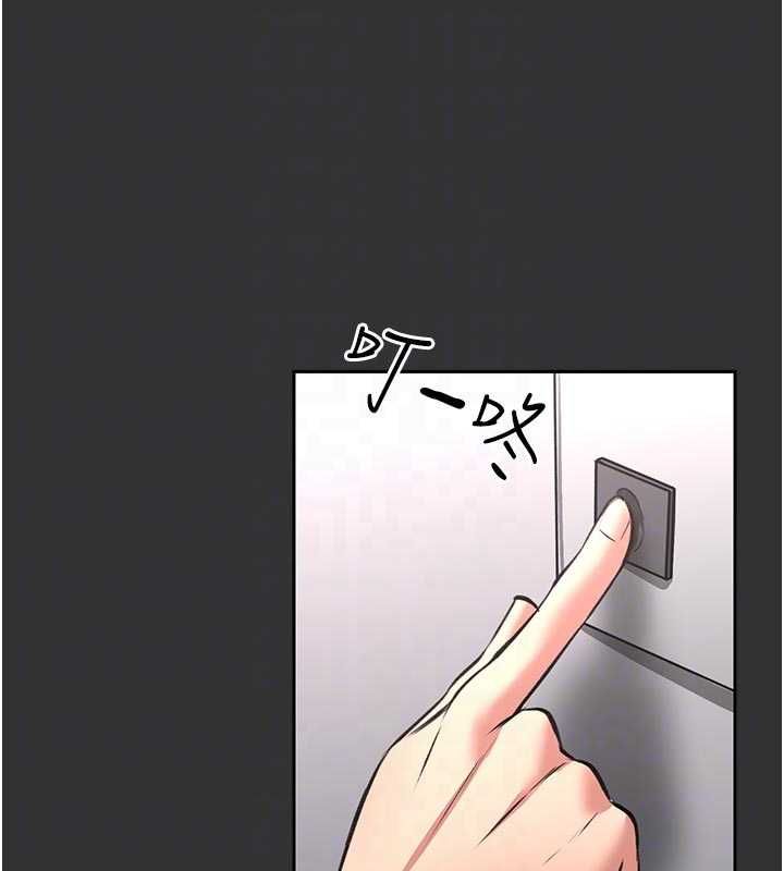 館長是大野狼第19話-我不是跟誰都這樣做的&hellip;