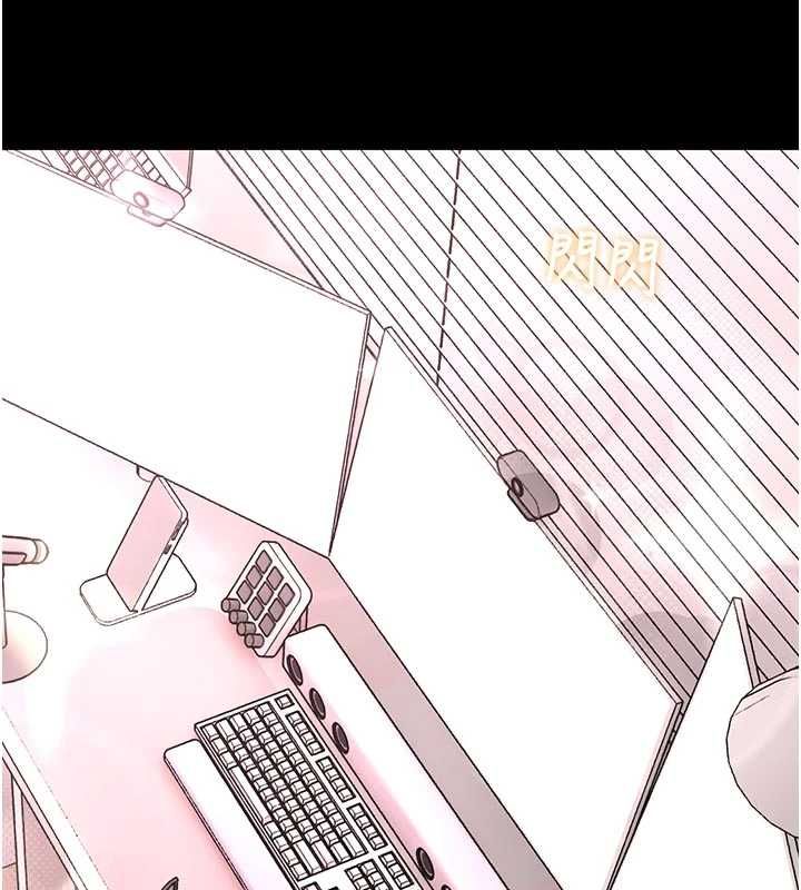 館長是大野狼第19話-我不是跟誰都這樣做的&hellip;
