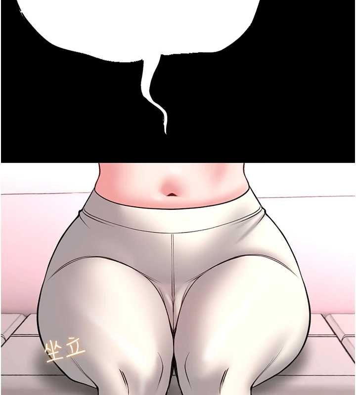 館長是大野狼第19話-我不是跟誰都這樣做的&hellip;