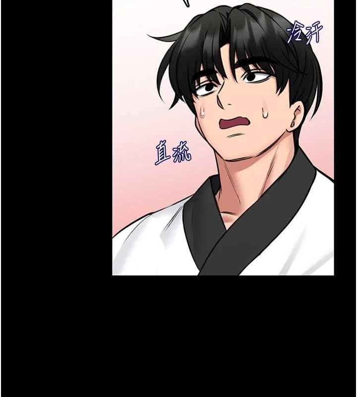 館長是大野狼第19話-我不是跟誰都這樣做的&hellip;