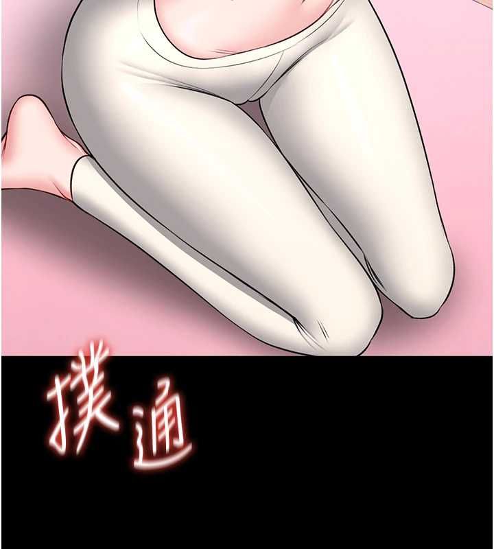 館長是大野狼第19話-我不是跟誰都這樣做的&hellip;